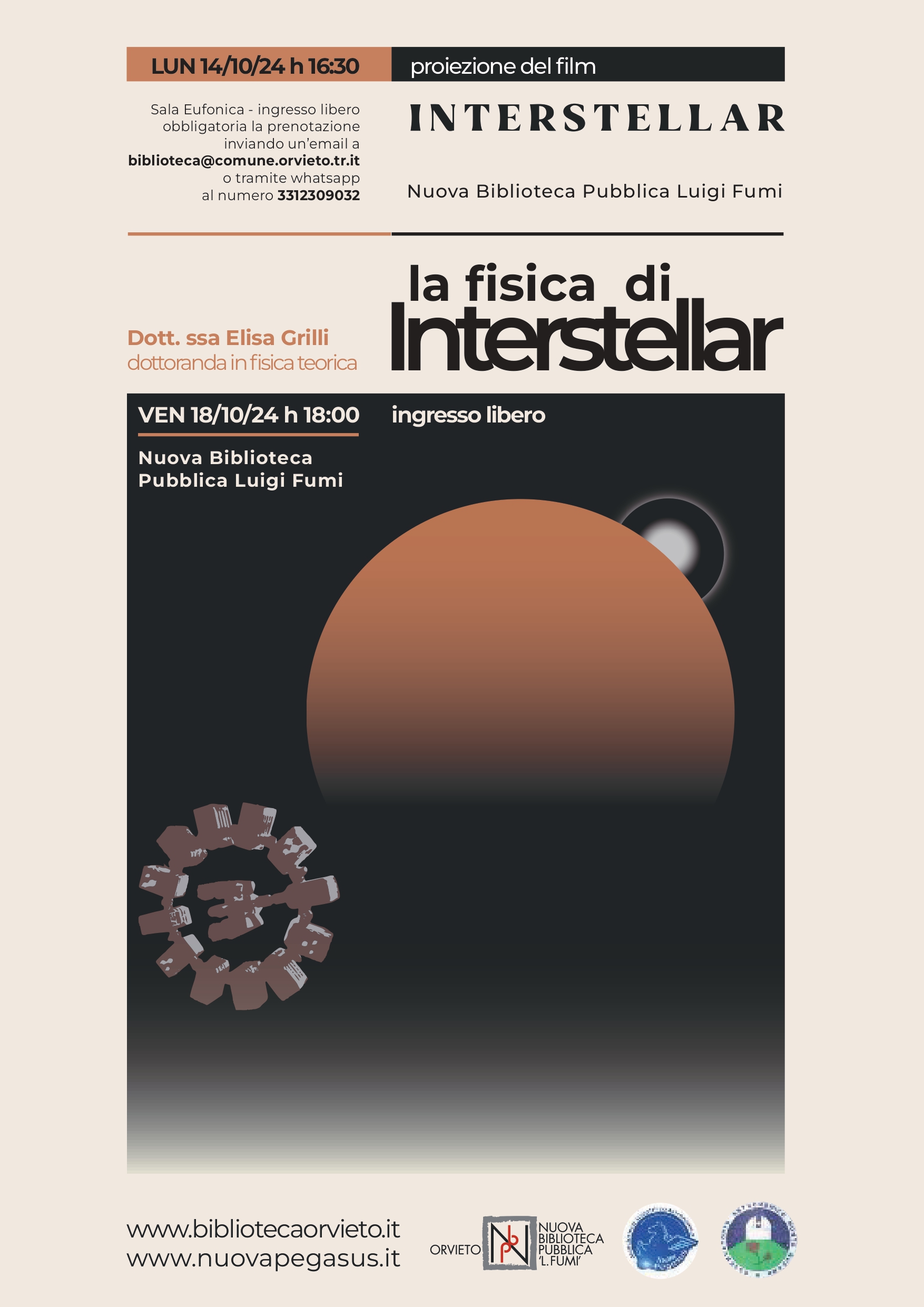 La fisica di Interstellar